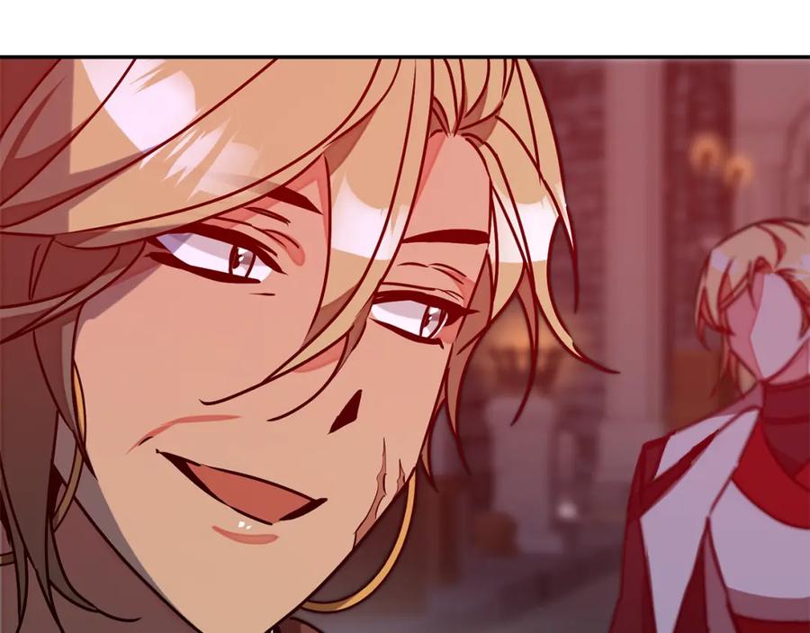 变身成女帝 - 第140话 又想逃跑吗？ - 第144张图