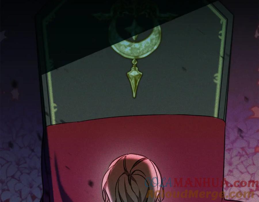 变身成女帝 - 第140话 又想逃跑吗？ - 第105张图