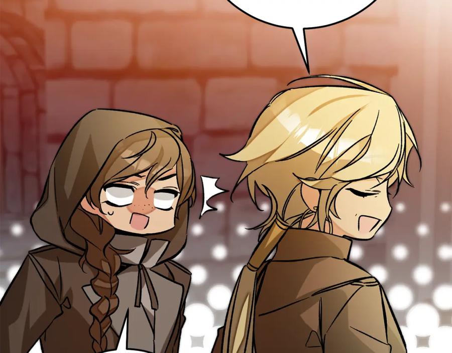 变身成女帝 - 第140话 又想逃跑吗？ - 第122张图