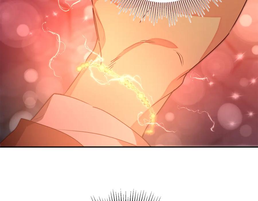 变身成女帝 - 第140话 又想逃跑吗？ - 第132张图