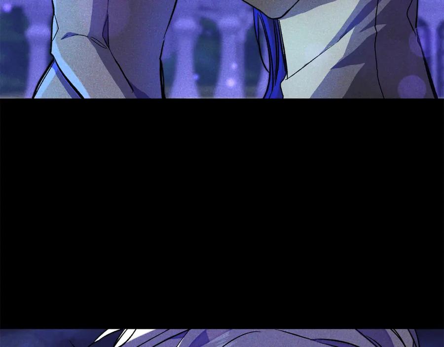 变身成女帝 - 第140话 又想逃跑吗？ - 第82张图