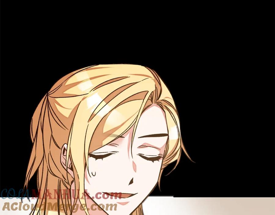 变身成女帝 - 第140话 又想逃跑吗？ - 第57张图