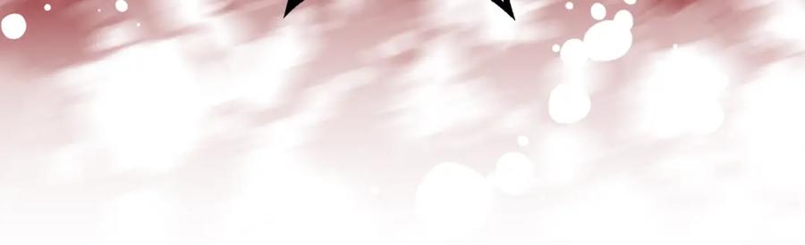 变身成女帝 - 第140话 又想逃跑吗？ - 第126张图