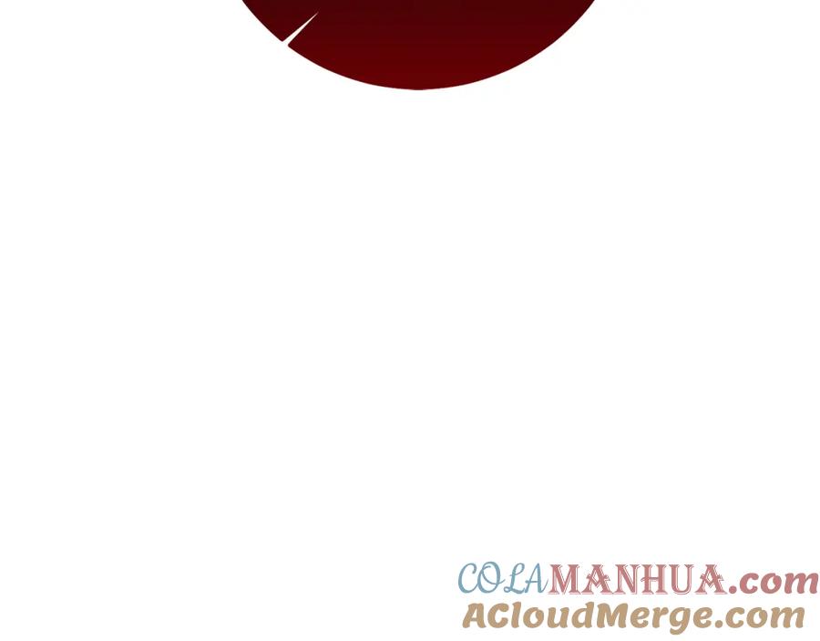 变身成女帝 - 第140话 又想逃跑吗？ - 第45张图