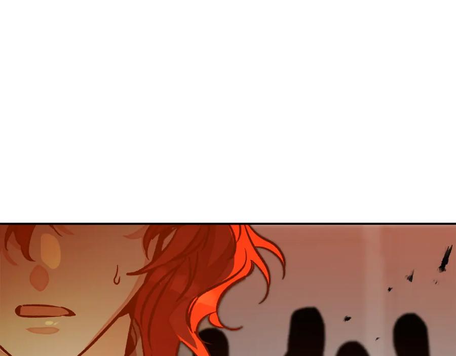 变身成女帝 - 第140话 又想逃跑吗？ - 第3张图