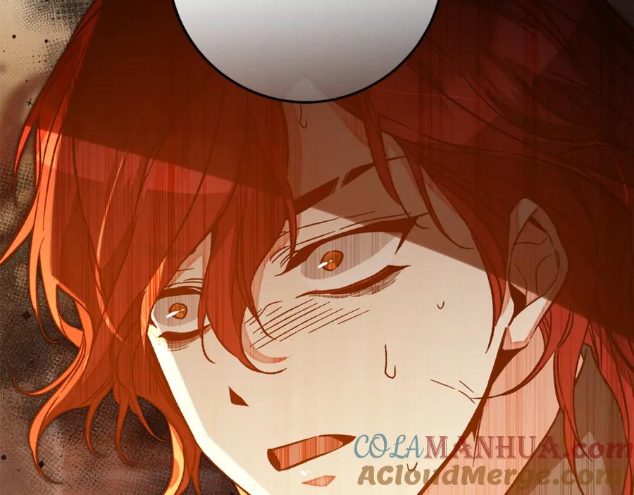 变身成女帝 - 第140话 又想逃跑吗？ - 第5张图