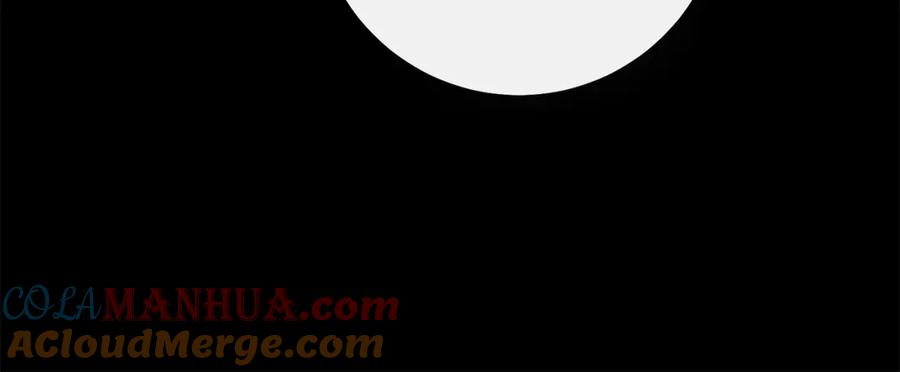 变身成女帝 - 第140话 又想逃跑吗？ - 第77张图