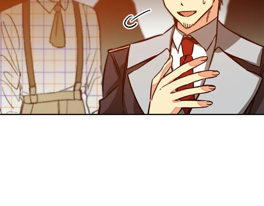 变身成女帝 - 第140话 又想逃跑吗？ - 第16张图