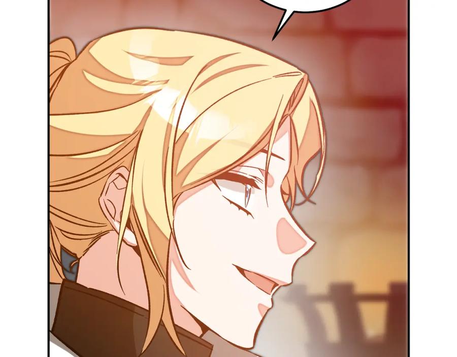 变身成女帝 - 第141话 又被控制？ - 第15张图