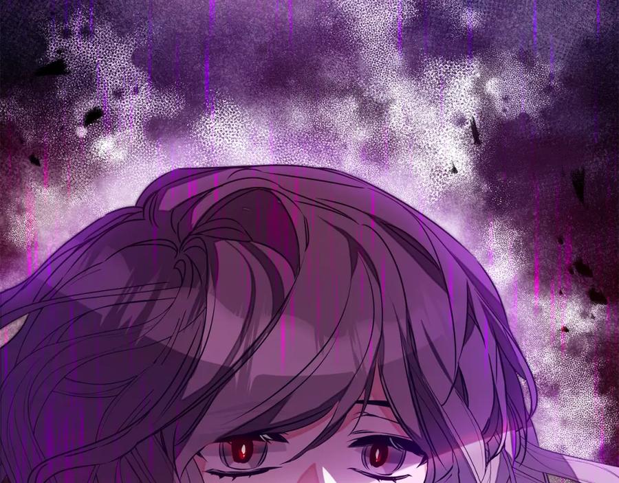 变身成女帝 - 第141话 又被控制？ - 第140张图