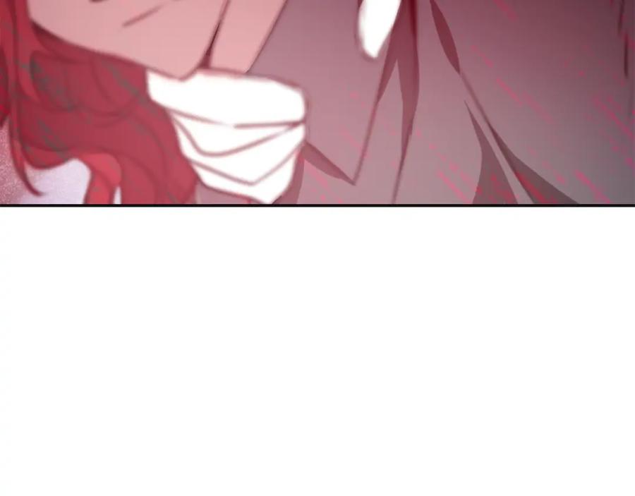 变身成女帝 - 第141话 又被控制？ - 第82张图