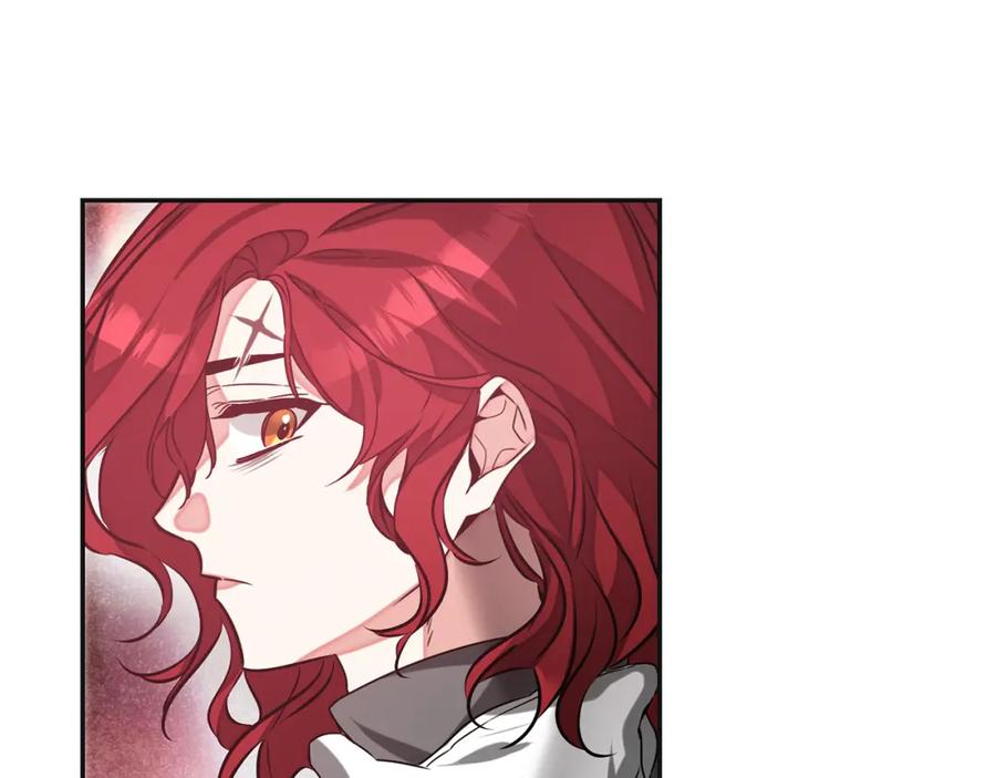 变身成女帝 - 第141话 又被控制？ - 第83张图