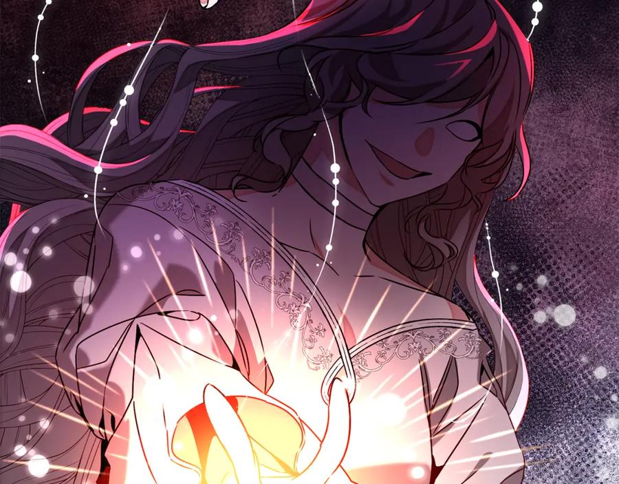 变身成女帝 - 第141话 又被控制？ - 第70张图