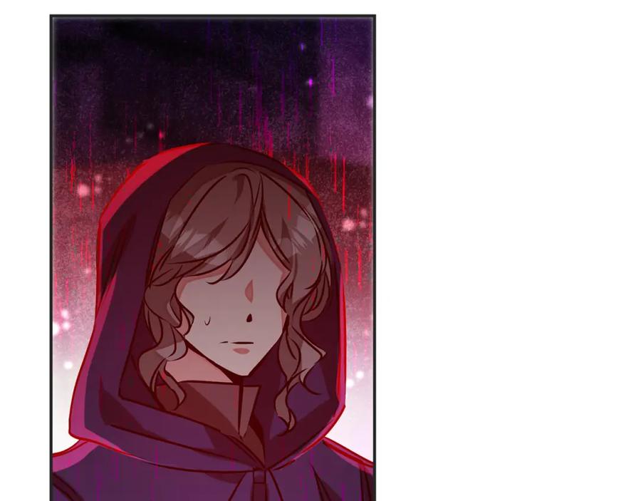 变身成女帝 - 第141话 又被控制？ - 第100张图