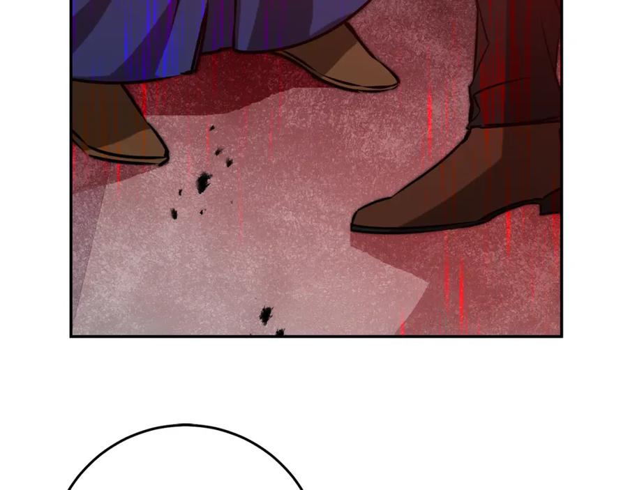 变身成女帝 - 第141话 又被控制？ - 第127张图