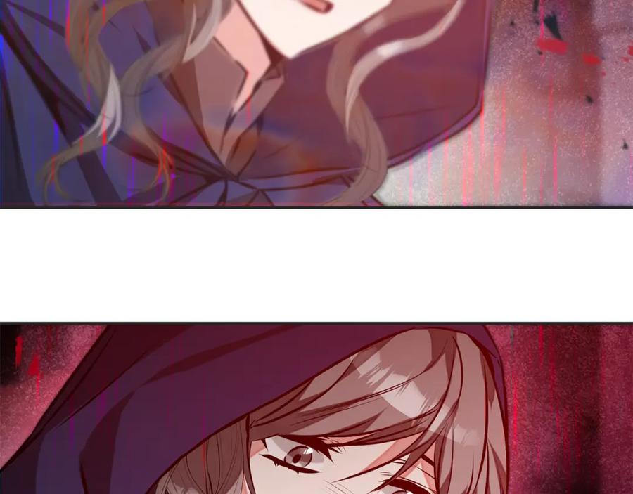 变身成女帝 - 第141话 又被控制？ - 第119张图