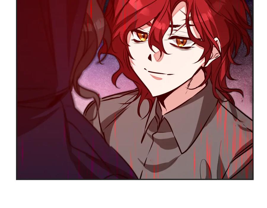 变身成女帝 - 第141话 又被控制？ - 第116张图