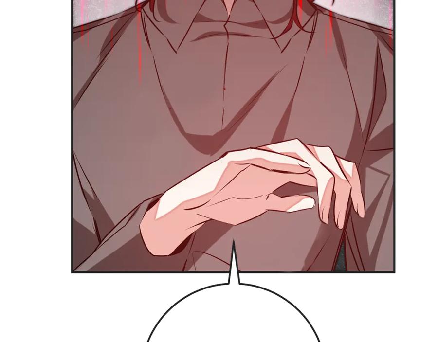 变身成女帝 - 第141话 又被控制？ - 第110张图