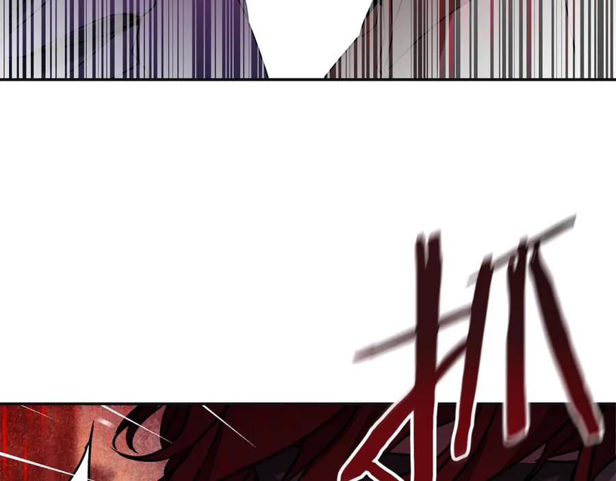 变身成女帝 - 第141话 又被控制？ - 第75张图