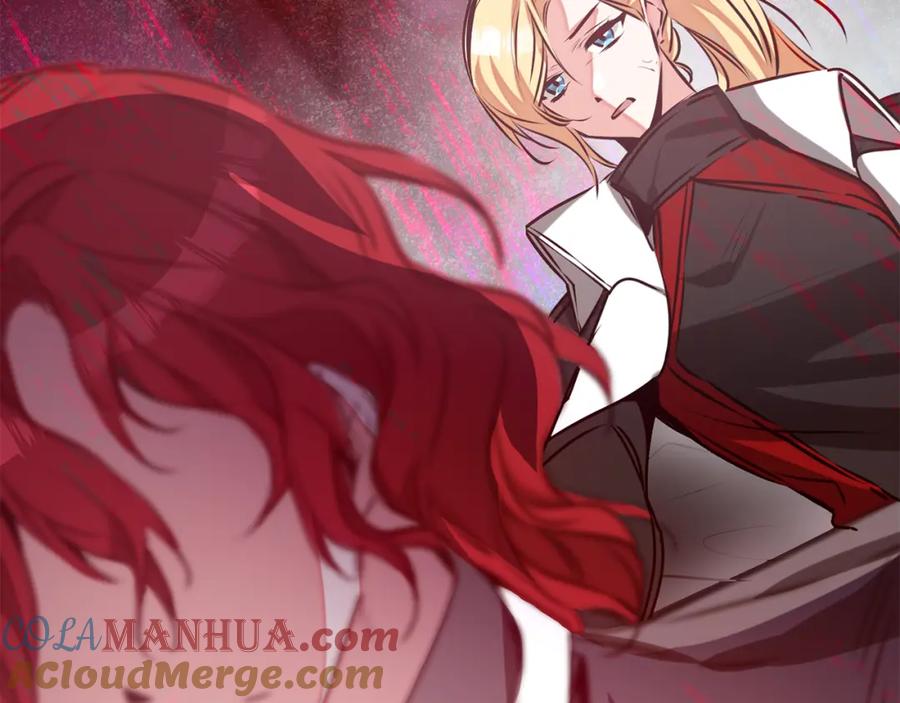 变身成女帝 - 第141话 又被控制？ - 第81张图