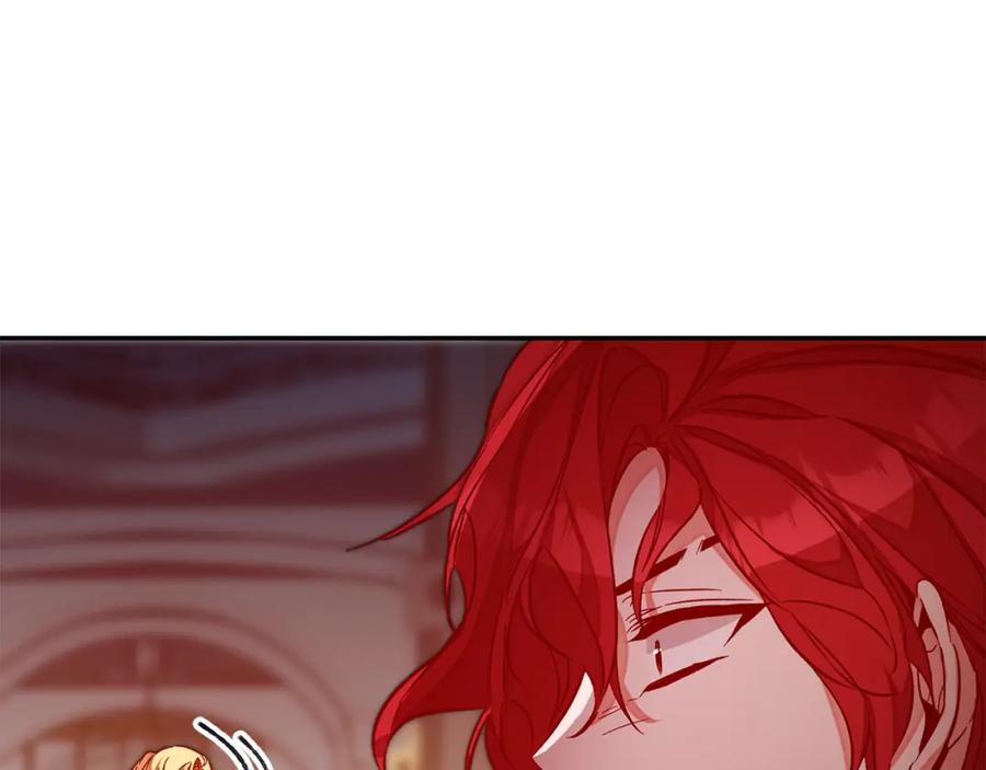 变身成女帝 - 第141话 又被控制？ - 第7张图