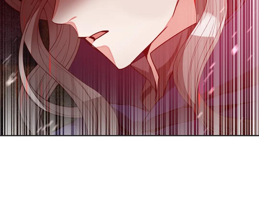 变身成女帝 - 第141话 又被控制？ - 第108张图