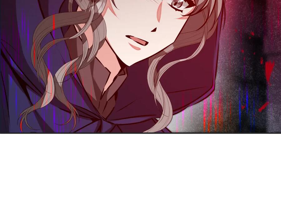 变身成女帝 - 第141话 又被控制？ - 第120张图