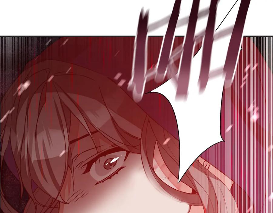 变身成女帝 - 第141话 又被控制？ - 第107张图