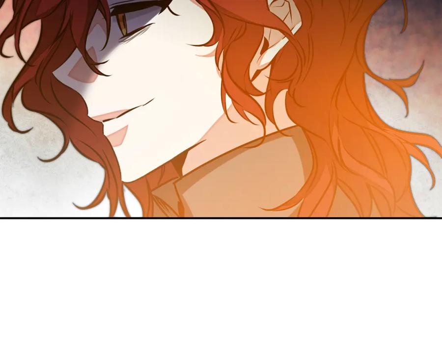 变身成女帝 - 第141话 又被控制？ - 第44张图