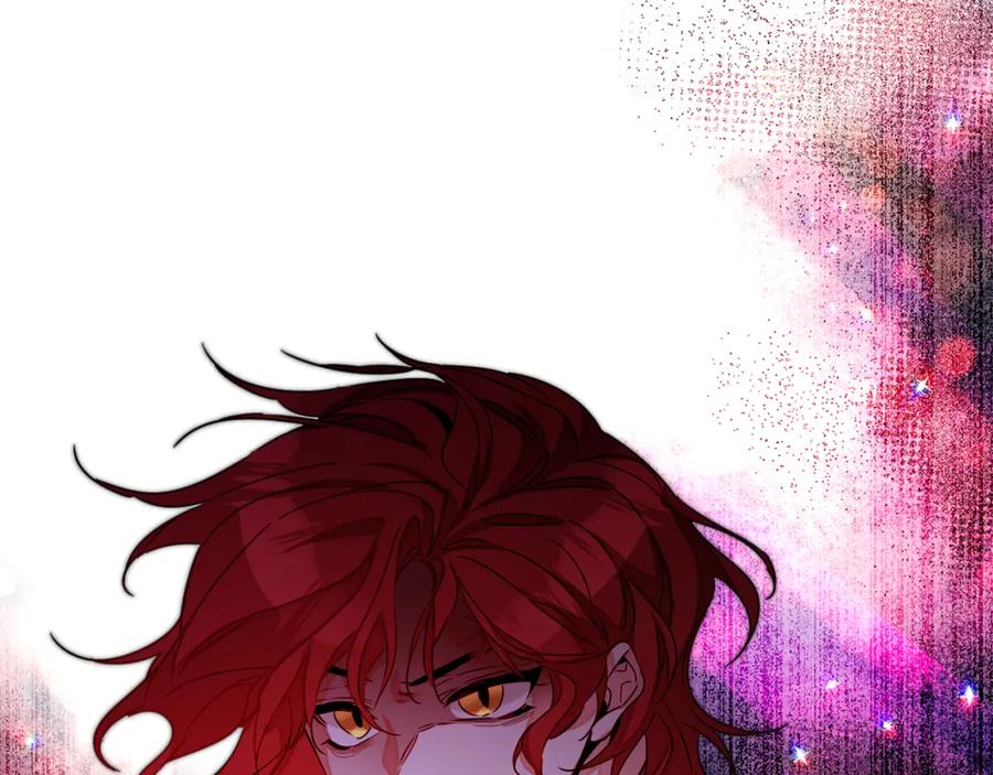 变身成女帝 - 第141话 又被控制？ - 第46张图