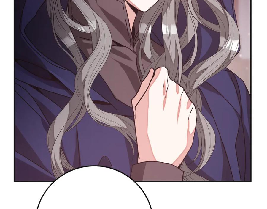 变身成女帝 - 第141话 又被控制？ - 第56张图