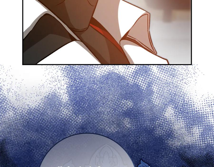 变身成女帝 - 第141话 又被控制？ - 第16张图