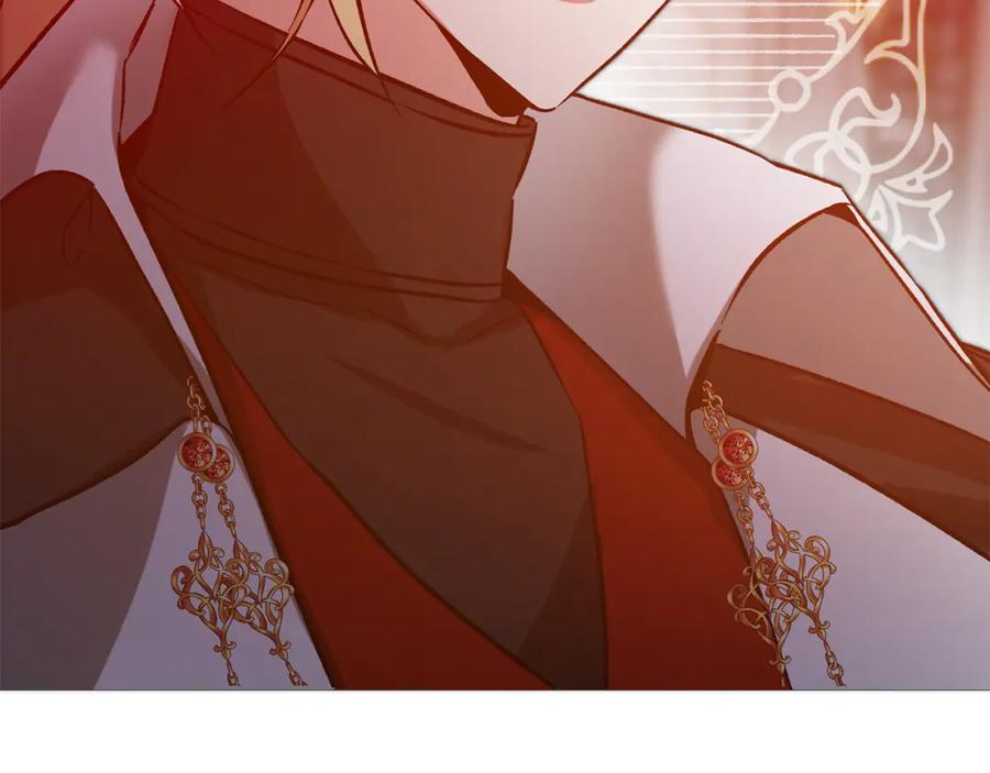 变身成女帝 - 第141话 又被控制？ - 第10张图