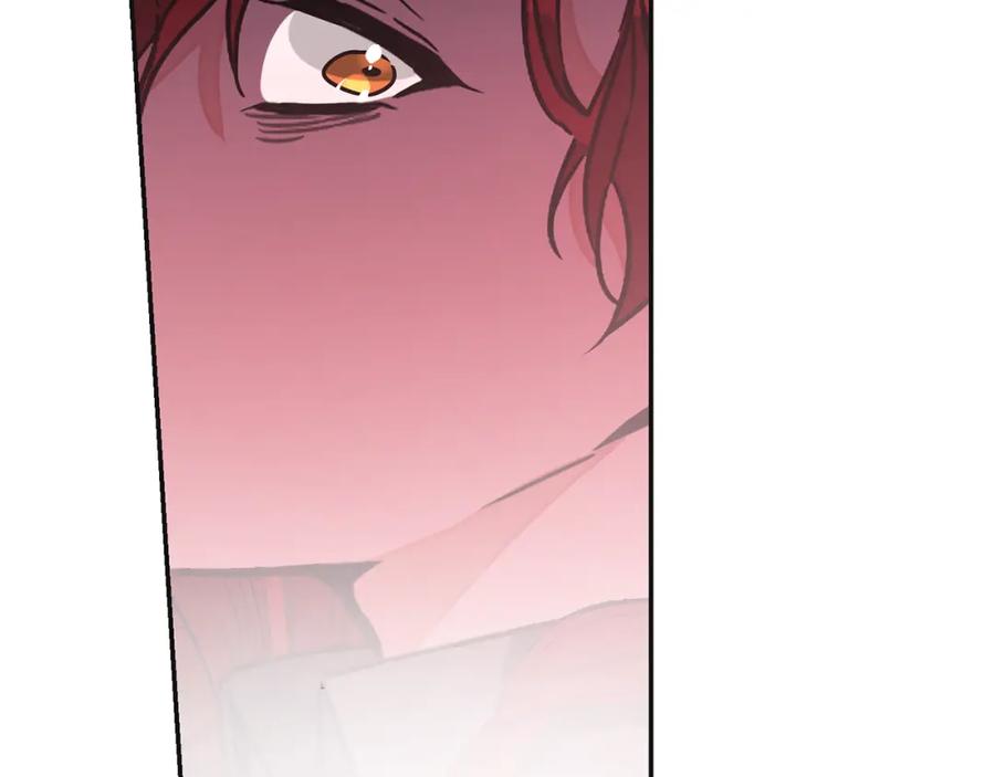 变身成女帝 - 第141话 又被控制？ - 第78张图