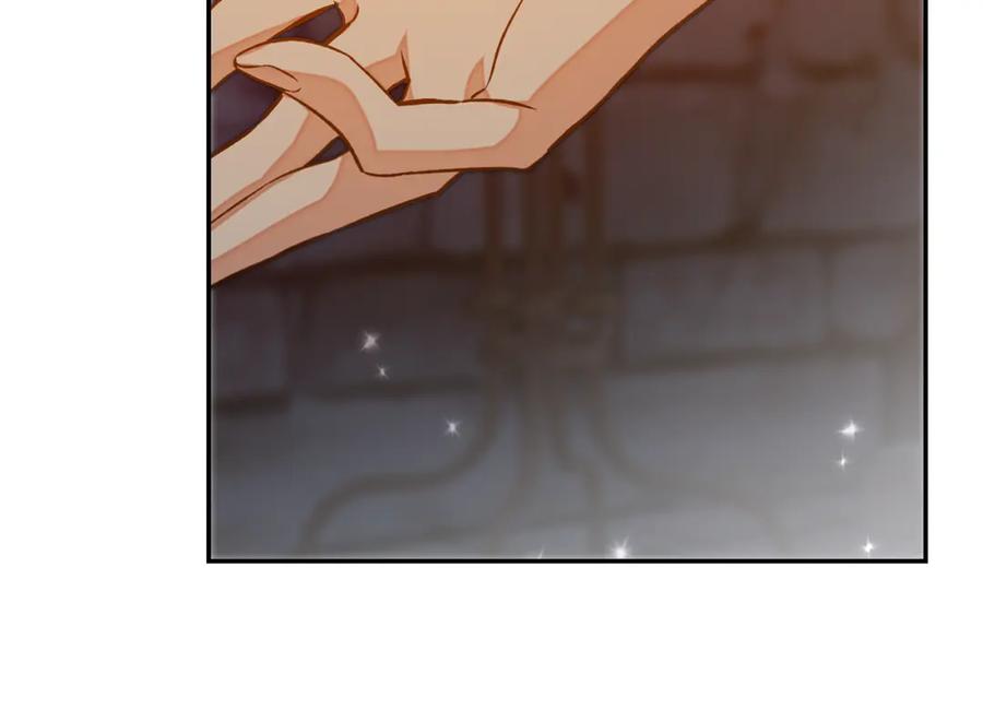 变身成女帝 - 第141话 又被控制？ - 第42张图