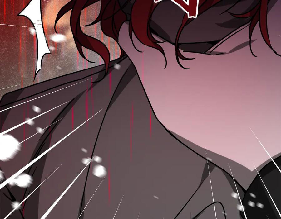 变身成女帝 - 第141话 又被控制？ - 第76张图