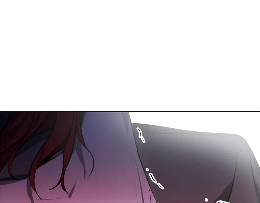 变身成女帝 - 第141话 又被控制？ - 第86张图