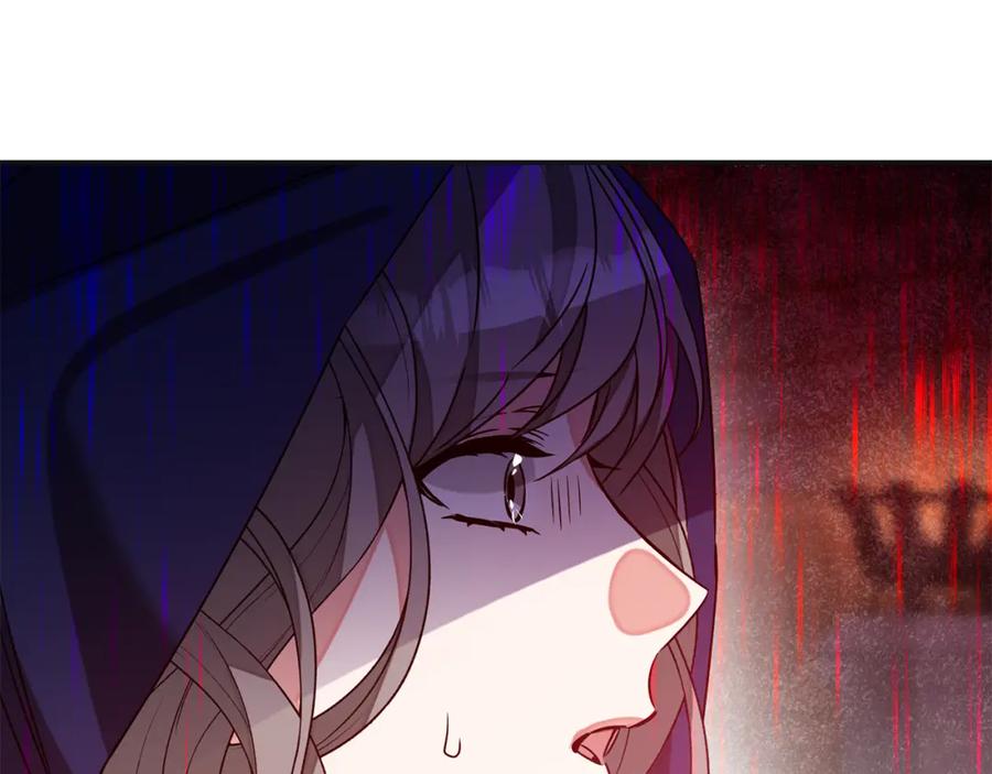 变身成女帝 - 第141话 又被控制？ - 第67张图