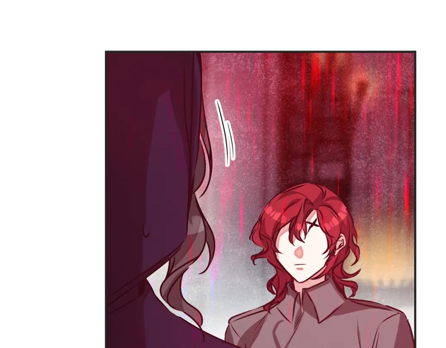 变身成女帝 - 第141话 又被控制？ - 第102张图