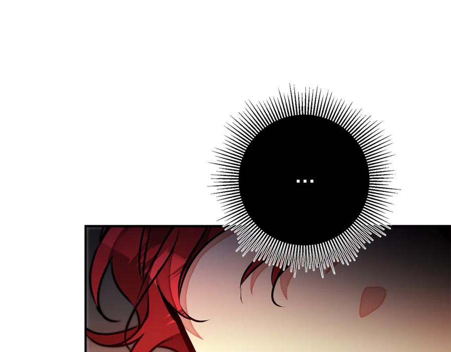 变身成女帝 - 第141话 又被控制？ - 第31张图