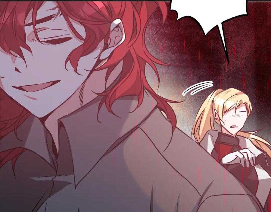 变身成女帝 - 第141话 又被控制？ - 第98张图