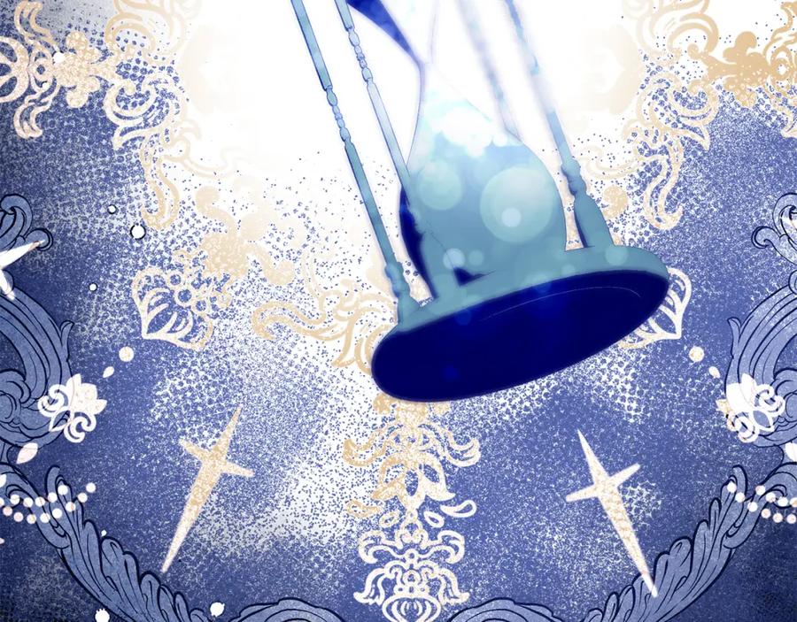 变身成女帝 - 第141话 又被控制？ - 第18张图