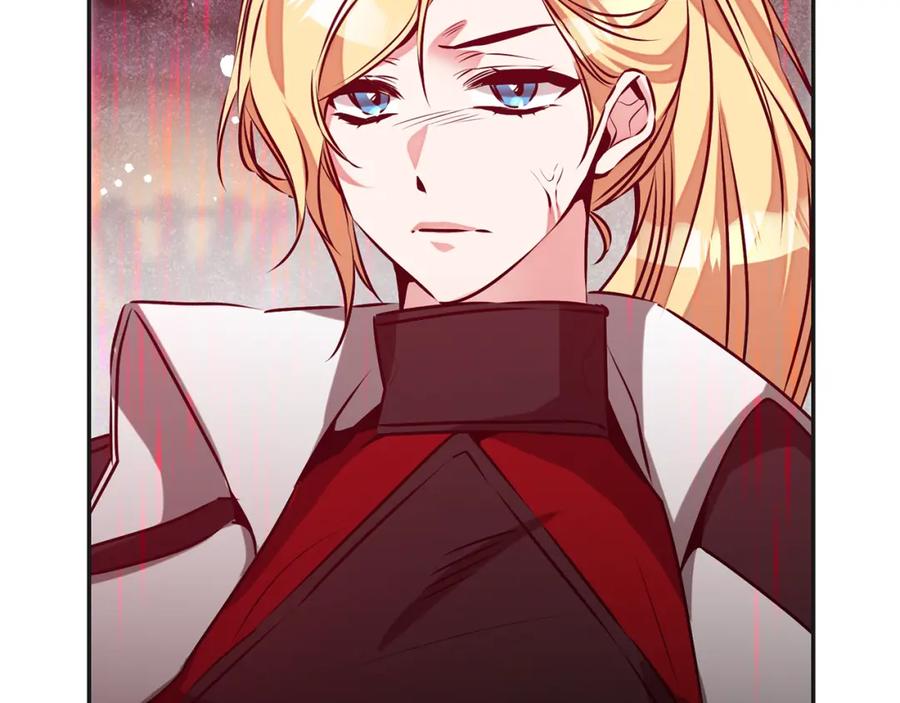 变身成女帝 - 第141话 又被控制？ - 第94张图