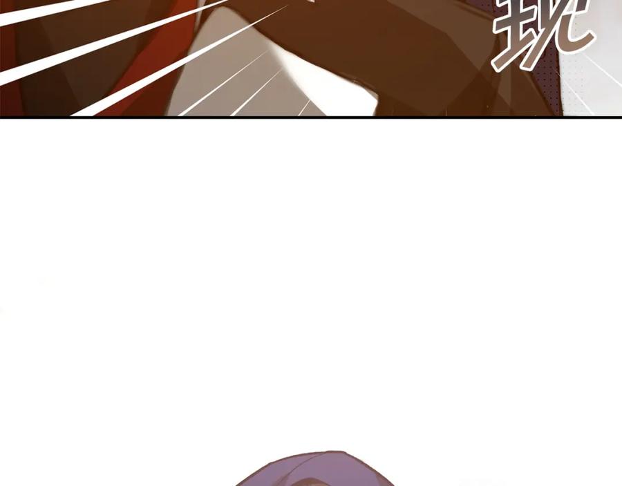 变身成女帝 - 第141话 又被控制？ - 第27张图