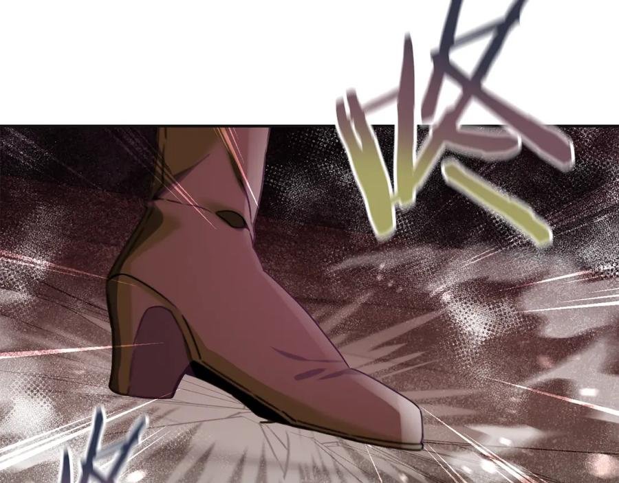 变身成女帝 - 第141话 又被控制？ - 第58张图