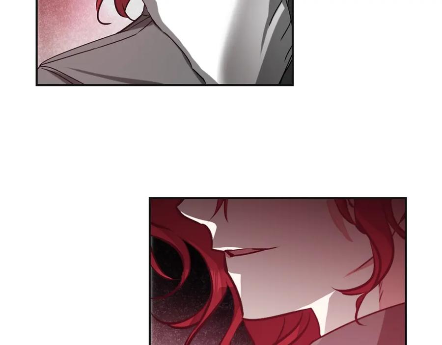 变身成女帝 - 第141话 又被控制？ - 第84张图