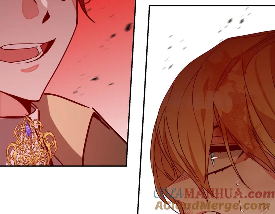 变身成女帝 - 第142话 您放弃吧 - 第49张图