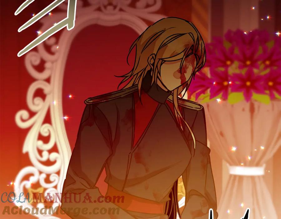 变身成女帝 - 第142话 您放弃吧 - 第61张图