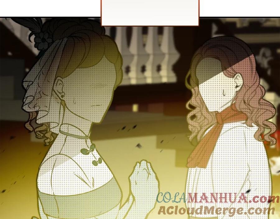 变身成女帝 - 第142话 您放弃吧 - 第37张图