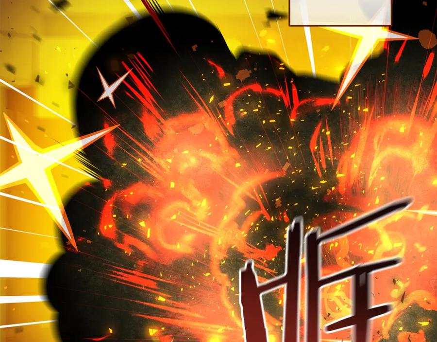 变身成女帝 - 第142话 您放弃吧 - 第43张图